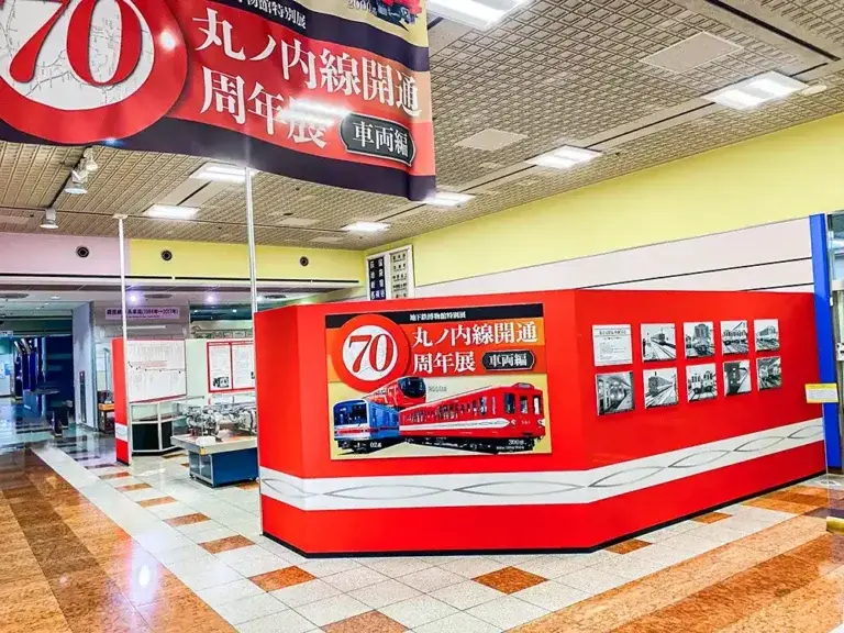 特別企画展・展示制作事例