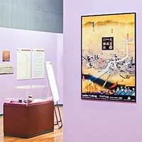 川口市 企画展 「日光御成道展」